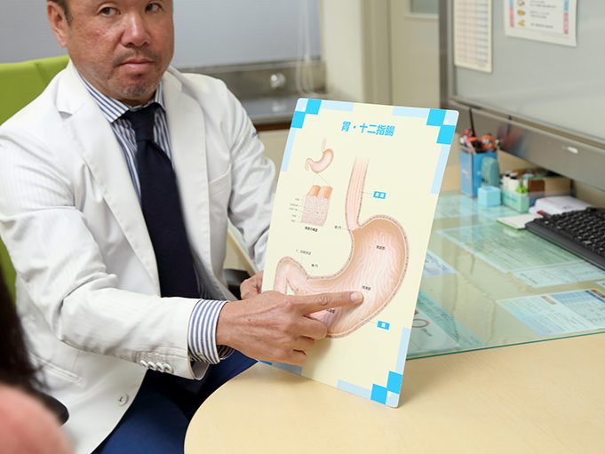 狛江外科胃腸科医院