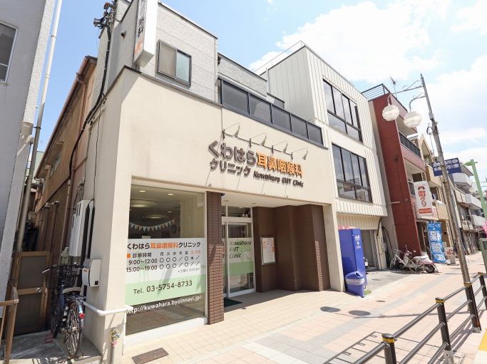 くわはら耳鼻咽喉科クリニックphoto