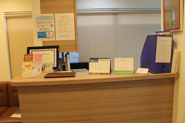 成瀬歯科クリニック