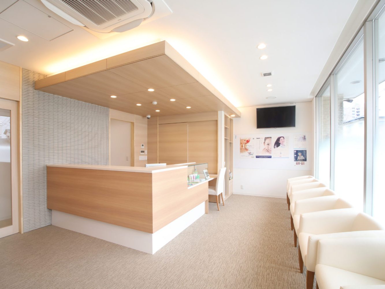 大岸歯科クリニック