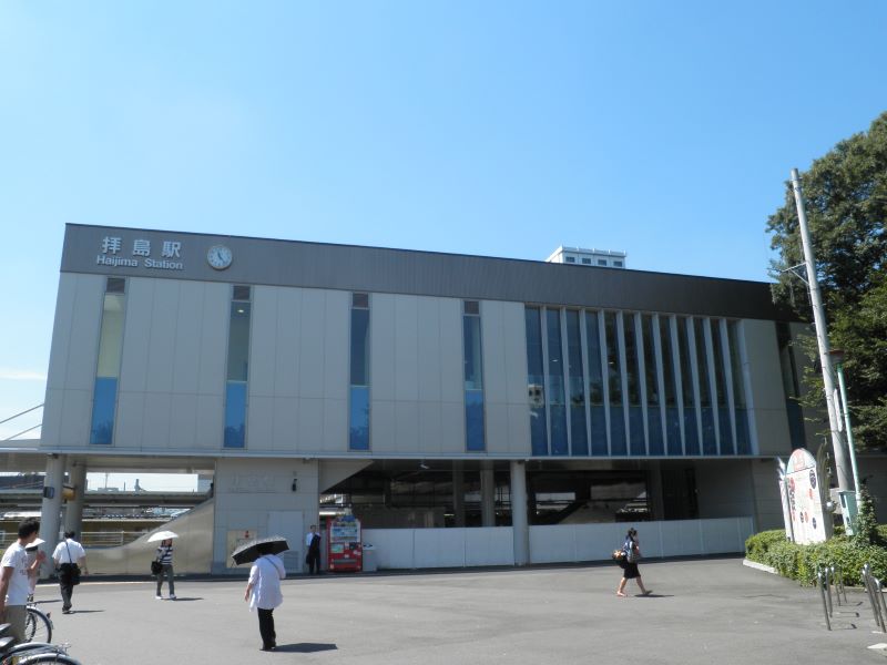 医療法人社団心愛会 TOWN訪問診療所photo