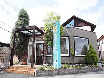 さながわ歯科・矯正歯科クリニック