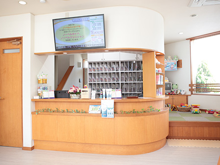 さながわ歯科・矯正歯科クリニック