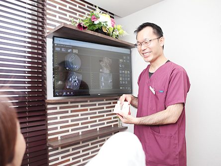 さながわ歯科・矯正歯科クリニック