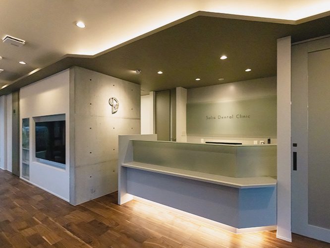 Solis Dental Clinic
