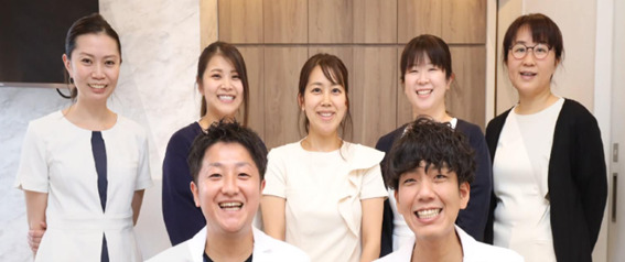 竹ノ塚にしぐち歯科