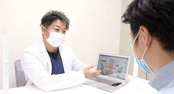 竹ノ塚にしぐち歯科