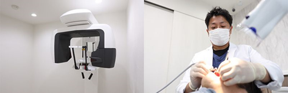 竹ノ塚にしぐち歯科