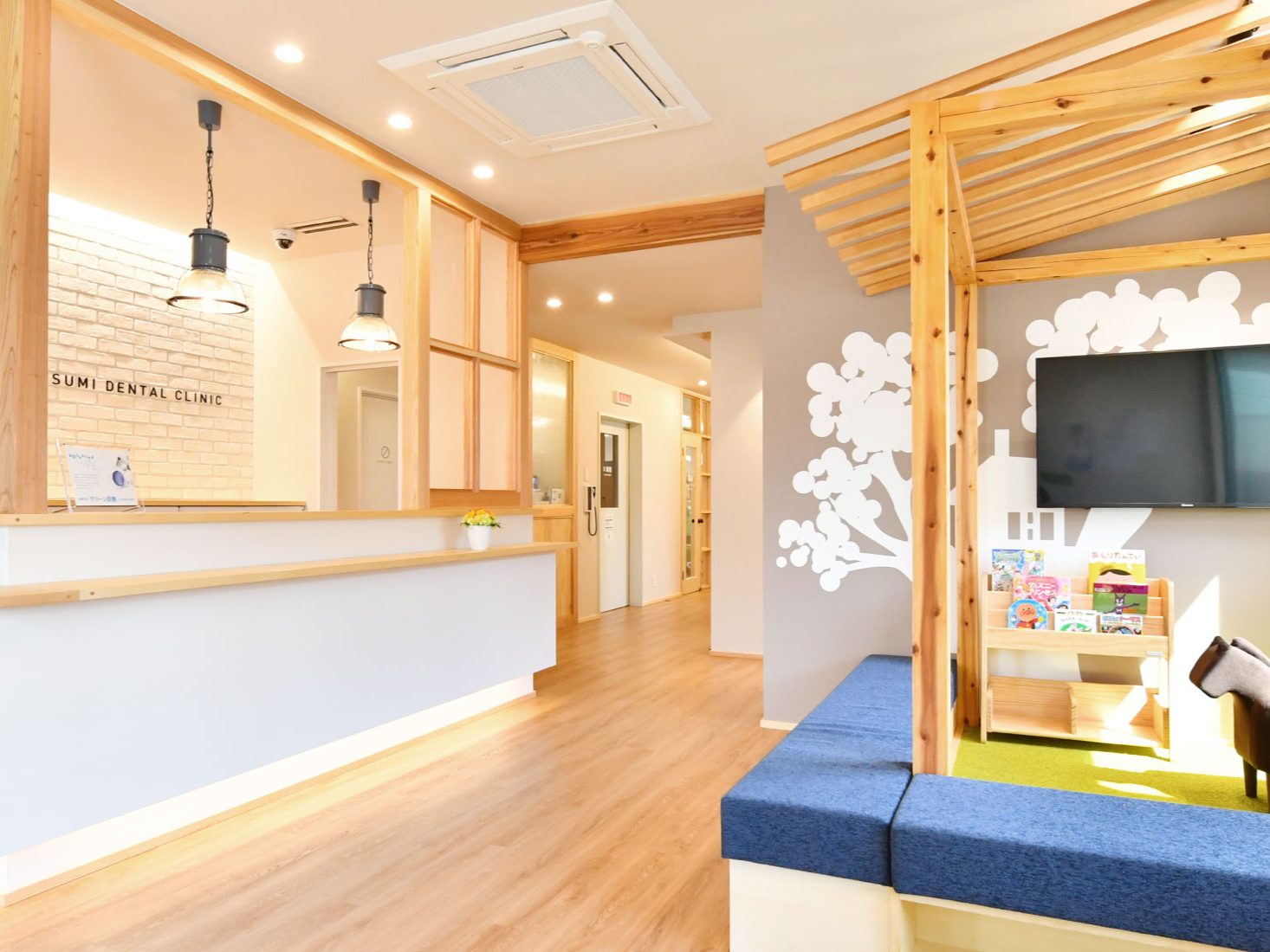 つつみ歯科くりにっく