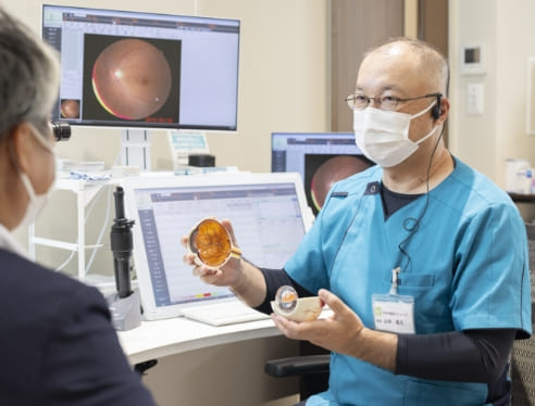 やまだ眼科クリニック