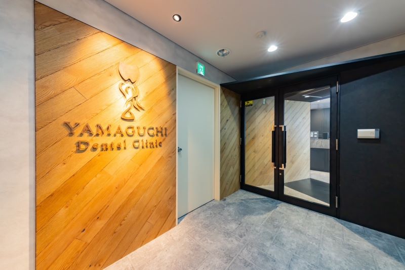 YAMAGUCHI Dental Clinic
