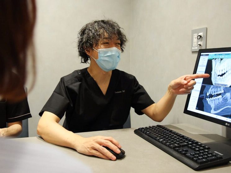 よしみつ歯科クリニック