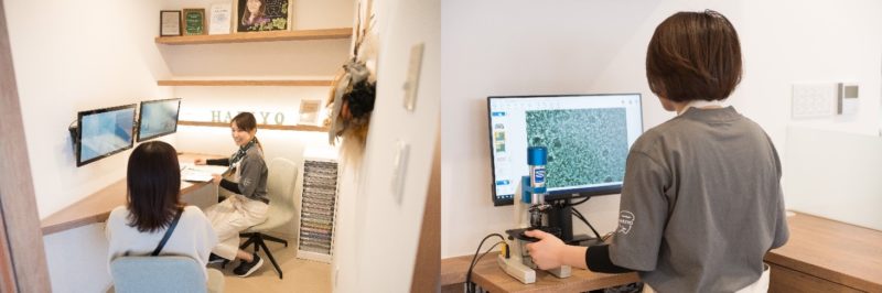 医療法人ZUTTOハリヨ歯科