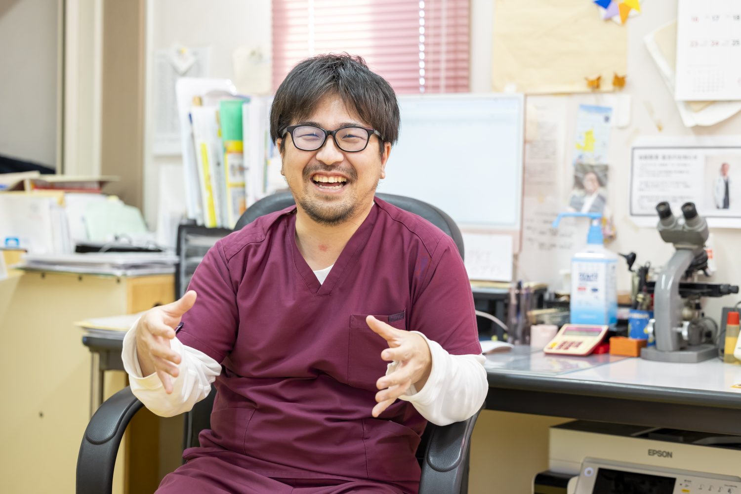 下山内科医院photo