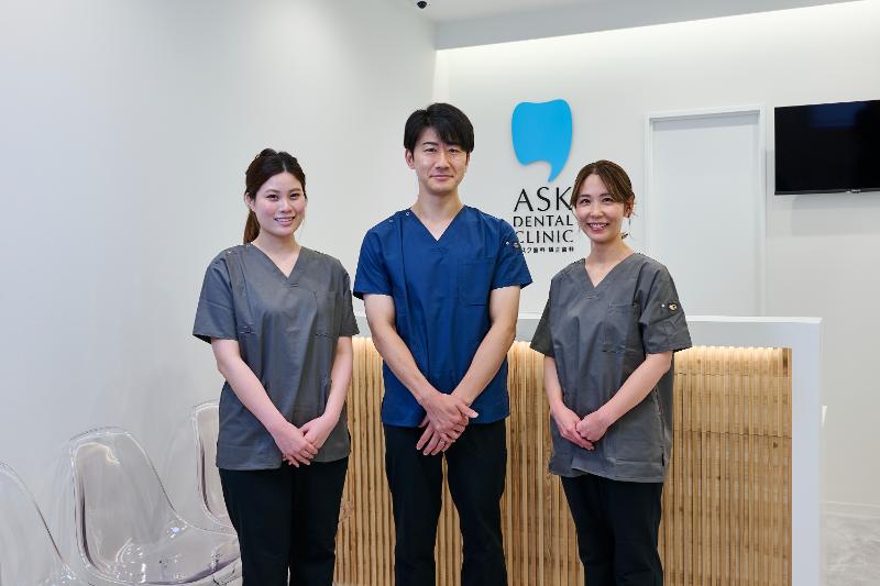 アスク歯科・矯正歯科 千歳船橋photo