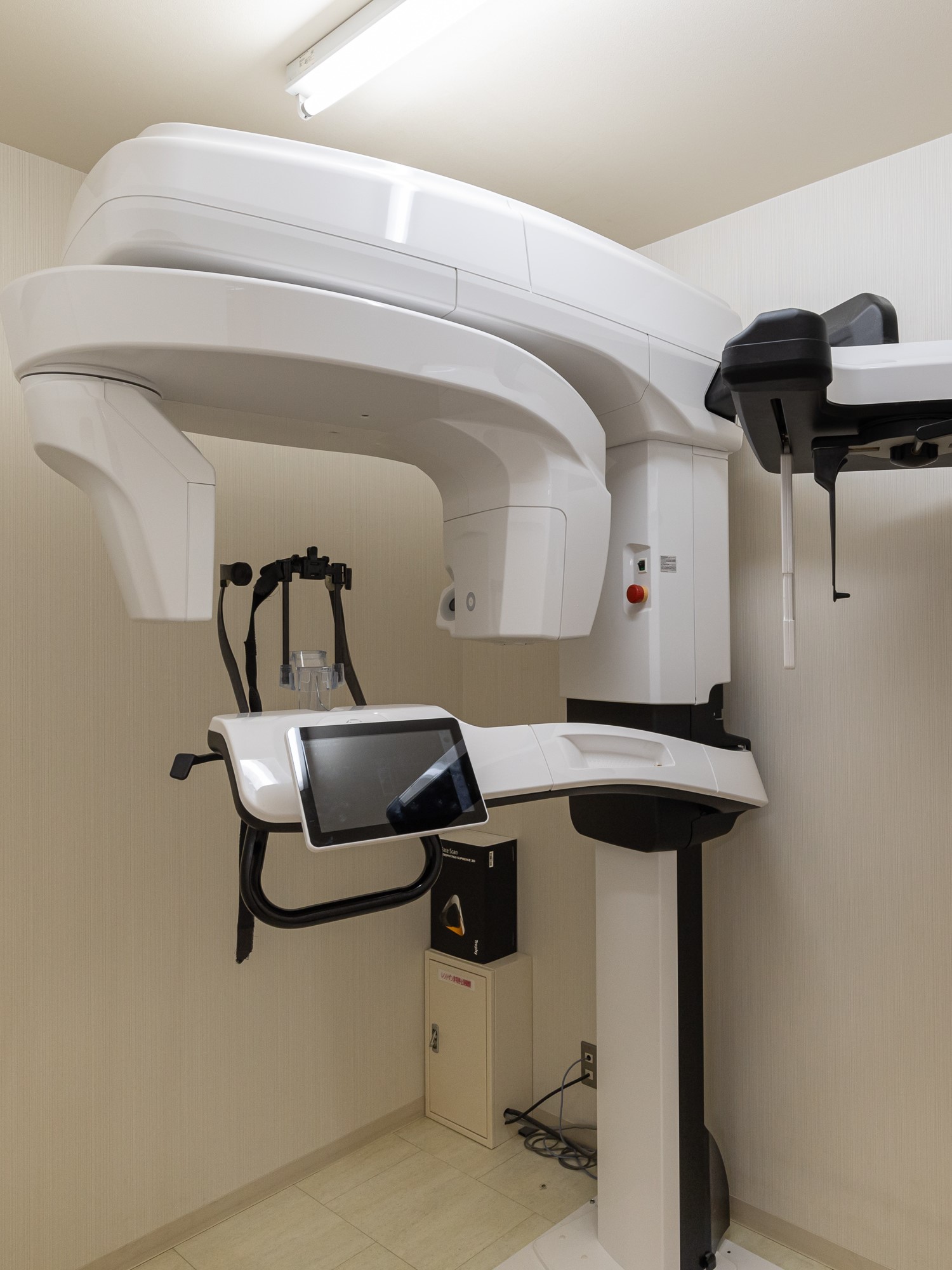 初回カウンセリングでビフォー・アフターが一目瞭然