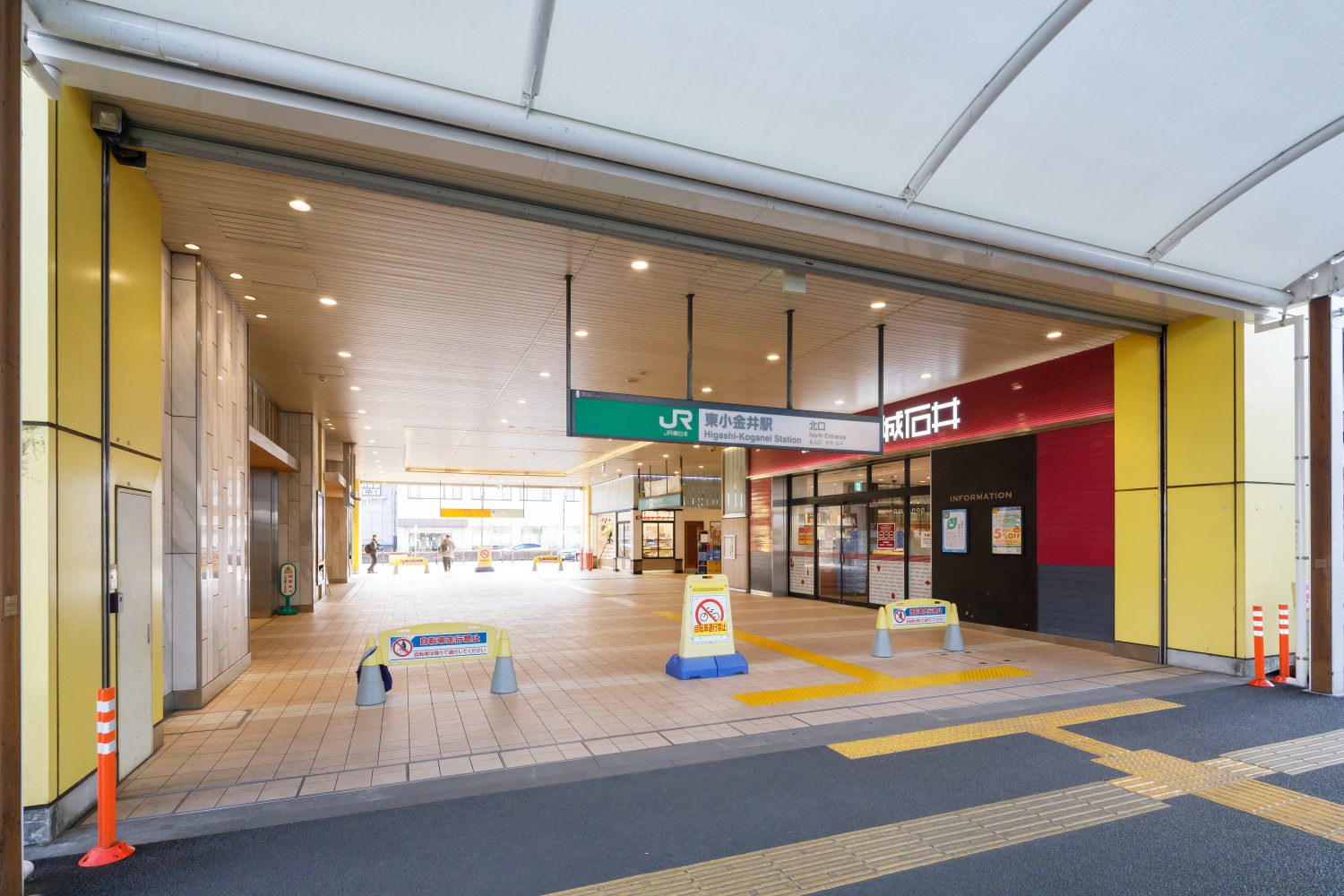 岡村皮フ科医院photo