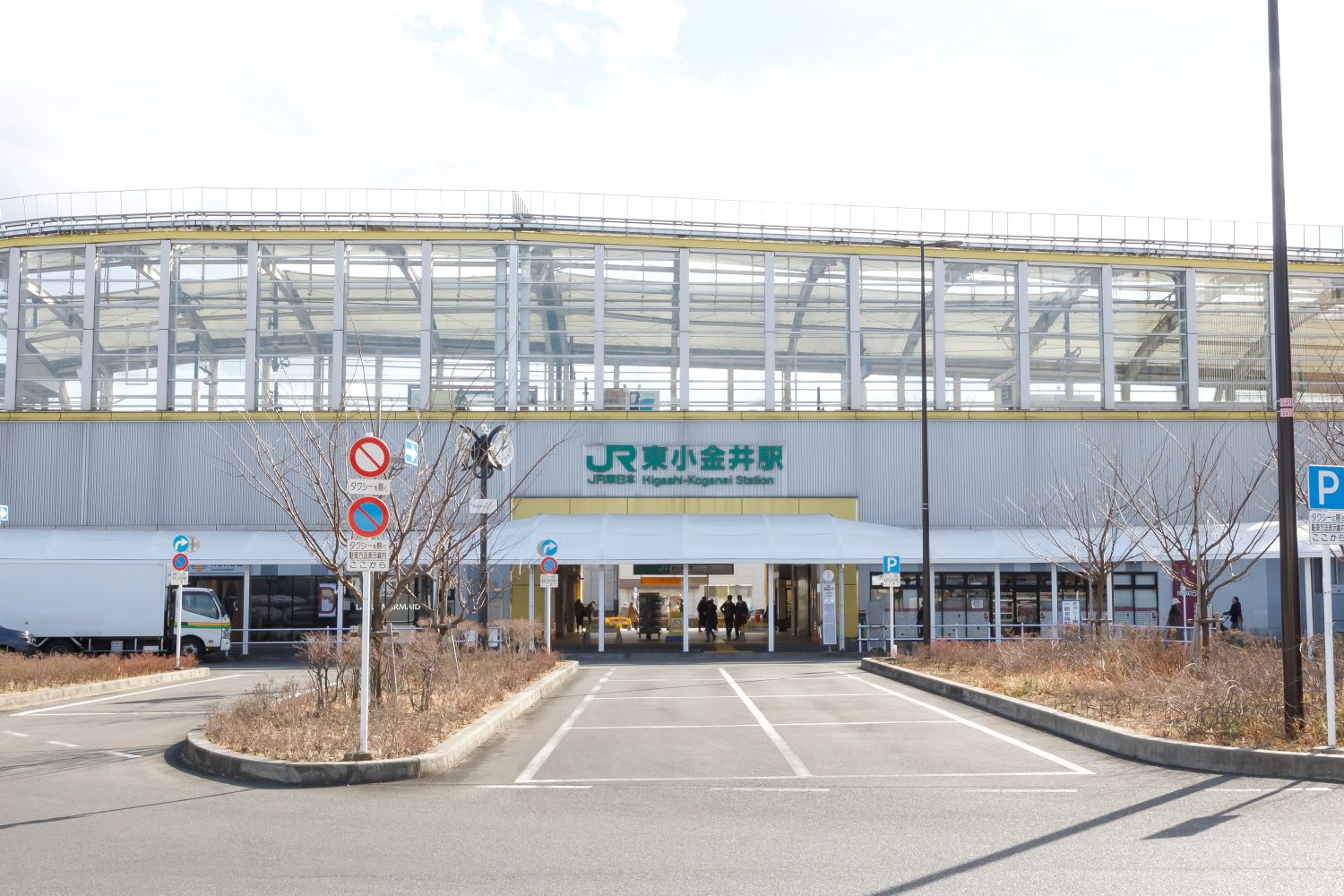 岡村皮フ科医院photo