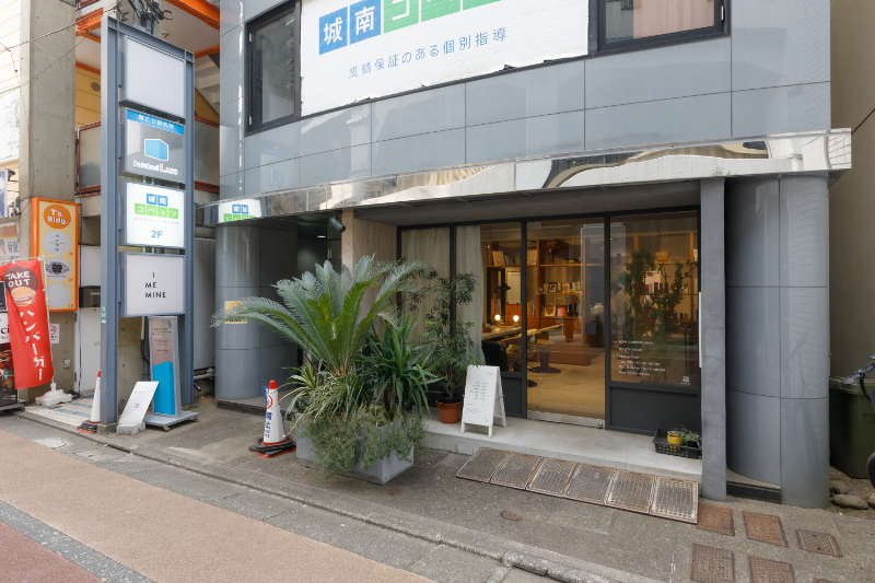 肩こりラボphoto