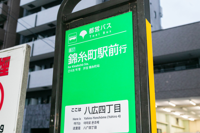 平野診療所photo