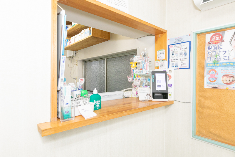 正慶歯科医院photo