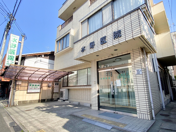 医療法人 水野医院photo