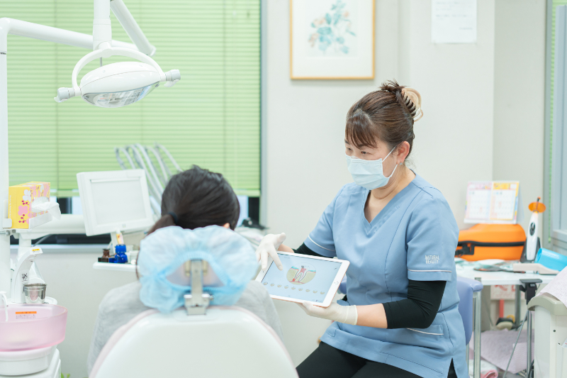 井出歯科医院photo