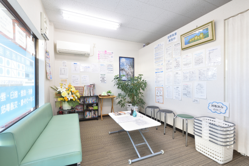 アート鍼灸整骨院photo