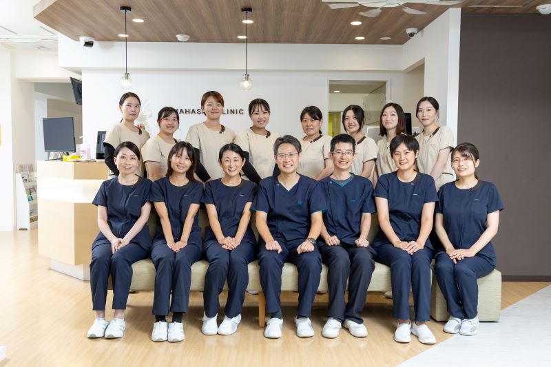 いわはしクリニック