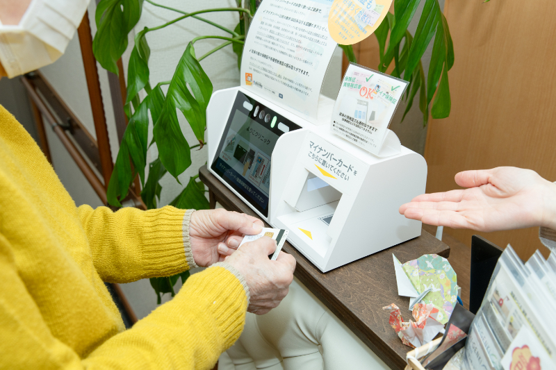 よりこクリニック　Panipani　Oneness　Okazakiphoto