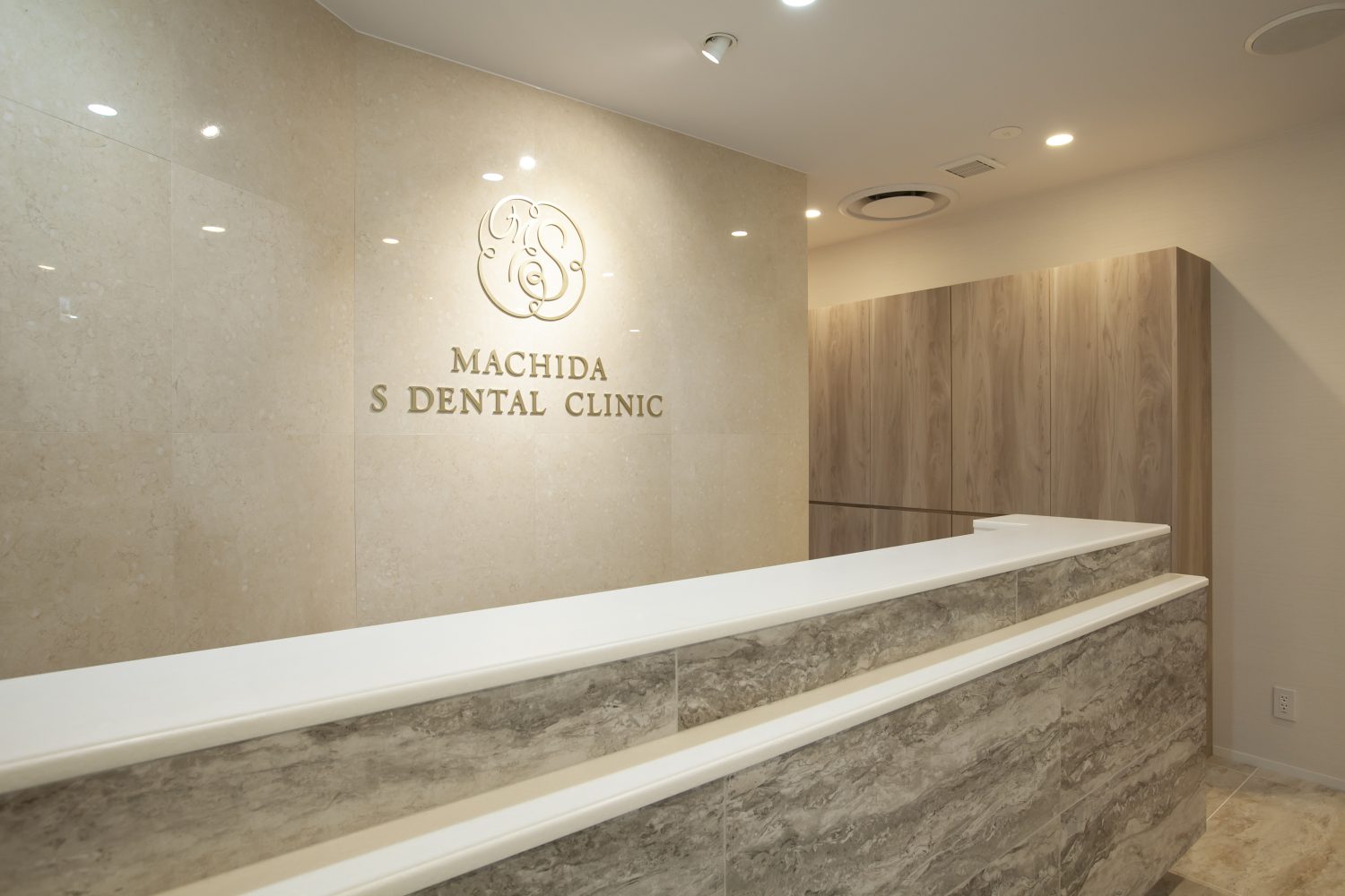 町田エス歯科クリニックphoto