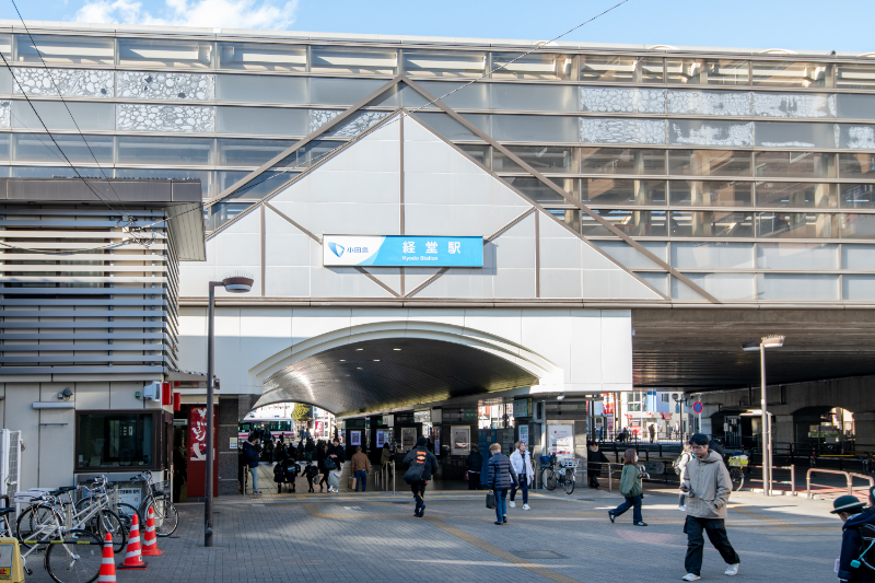 経堂つるが歯科医院photo