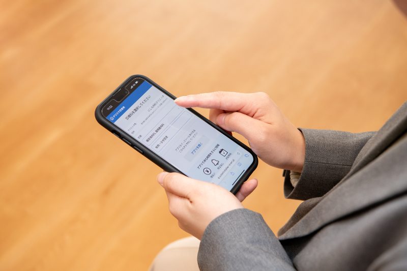 にしな内科クリニックphoto