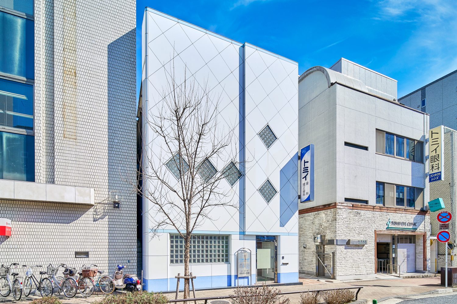 トミイ歯科・矯正歯科photo