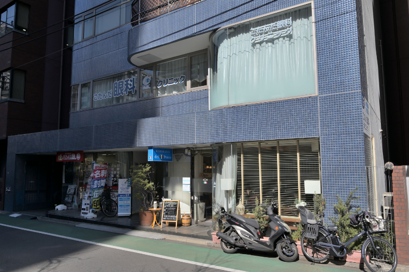 ごたんだ眼科クリニックphoto