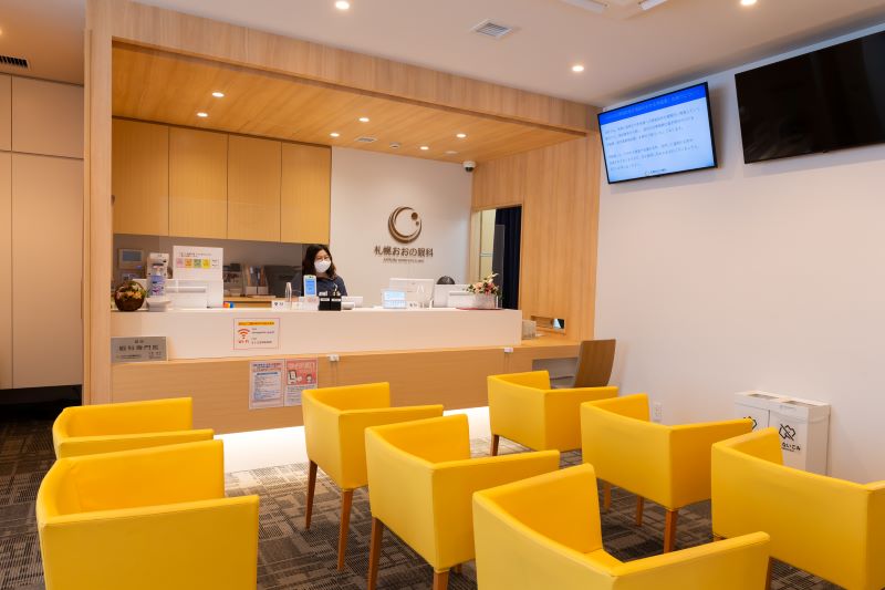 札幌おおの眼科photo