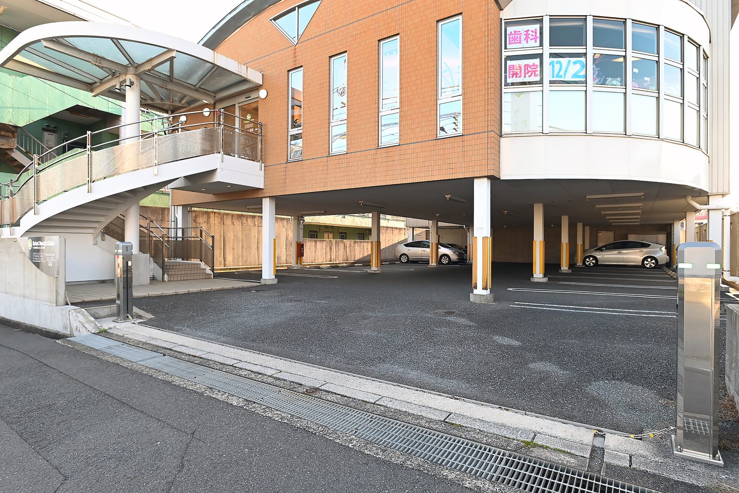 サラダ歯科おとなこども歯科photo