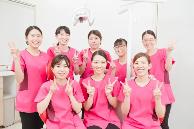 おおた歯科クリニック