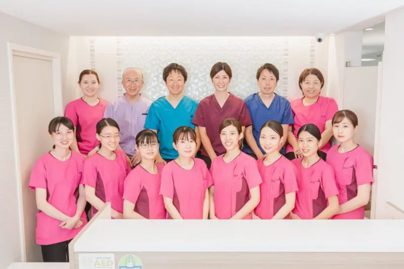 おおた歯科クリニック