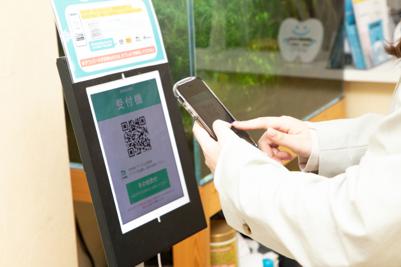 高橋歯科医院photo