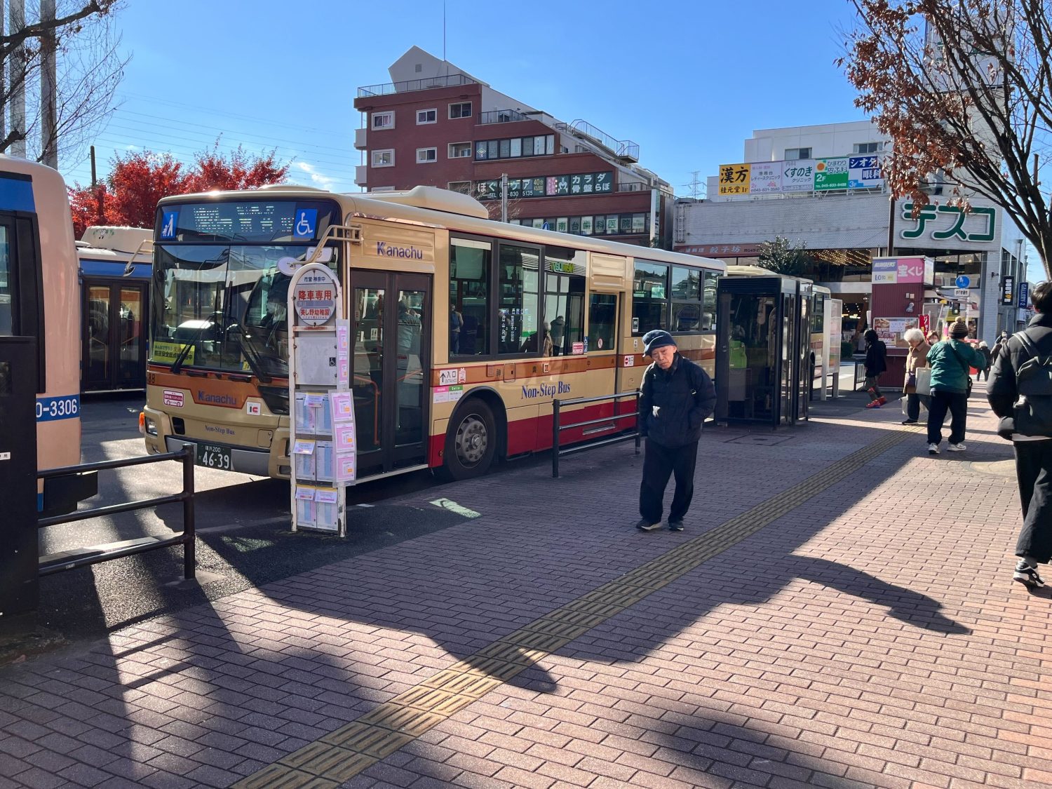 滝沢歯科医院photo