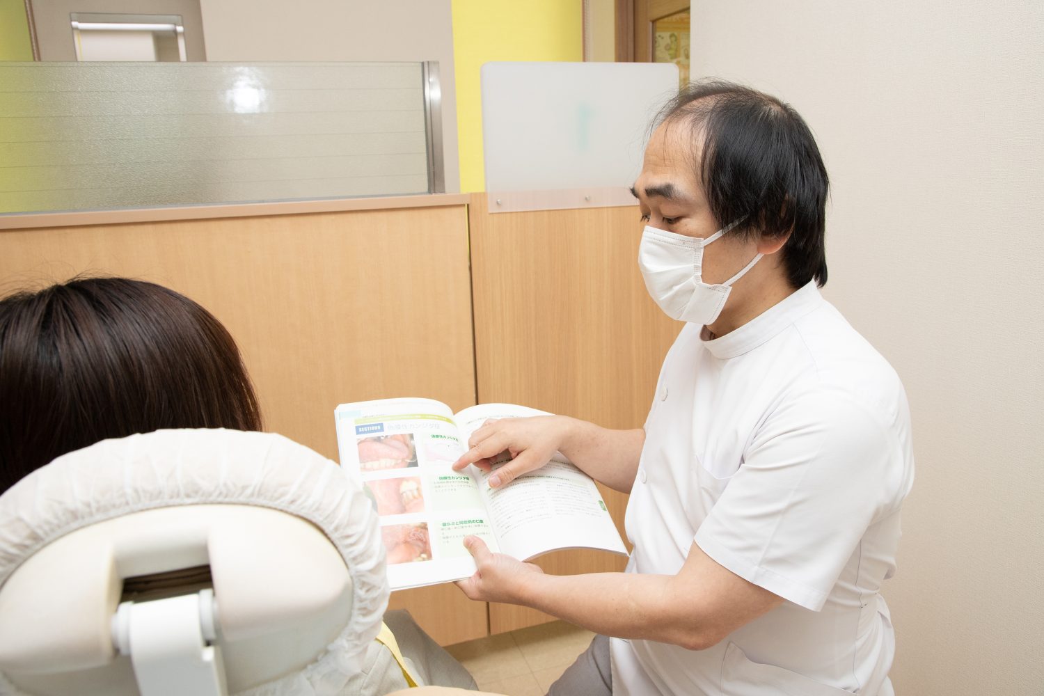 山崎歯科医院photo