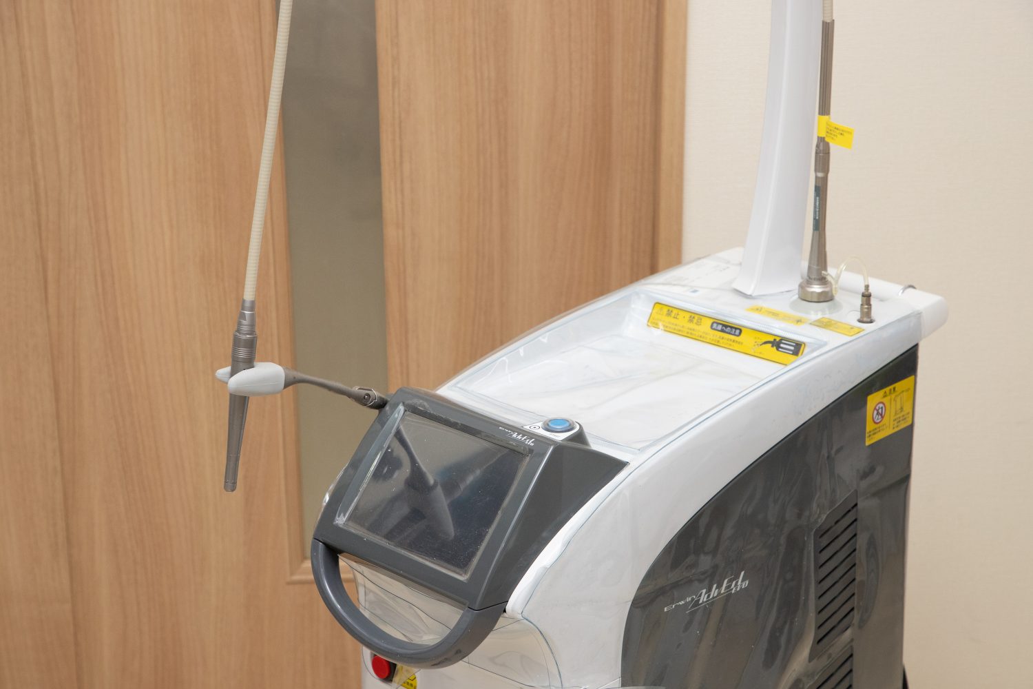 山崎歯科医院photo