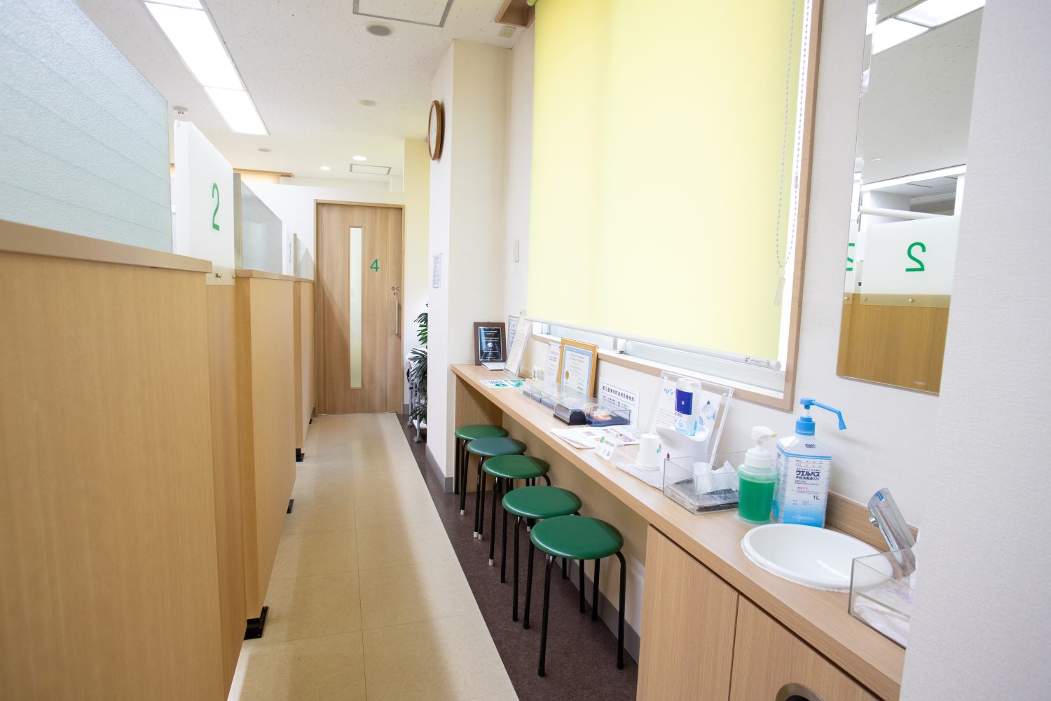 山崎歯科医院photo