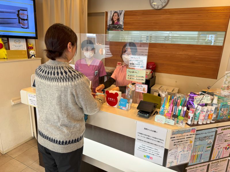 あびこ大人こども歯科クリニックphoto