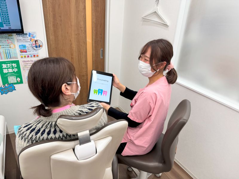 あびこ大人こども歯科クリニックphoto