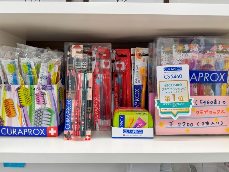 あびこ大人こども歯科クリニックphoto