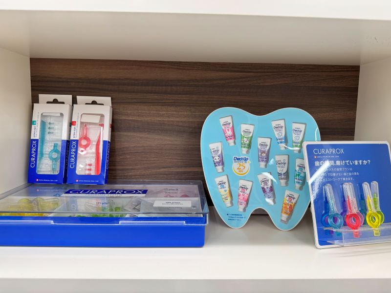 あびこ大人こども歯科クリニックphoto