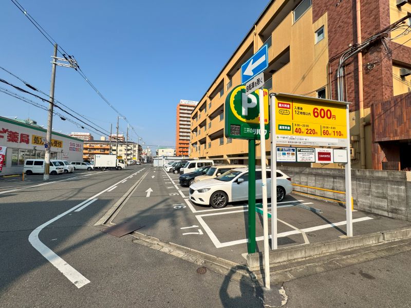 あびこ大人こども歯科クリニックphoto