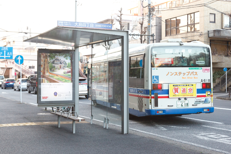 花田内科胃腸科医院photo